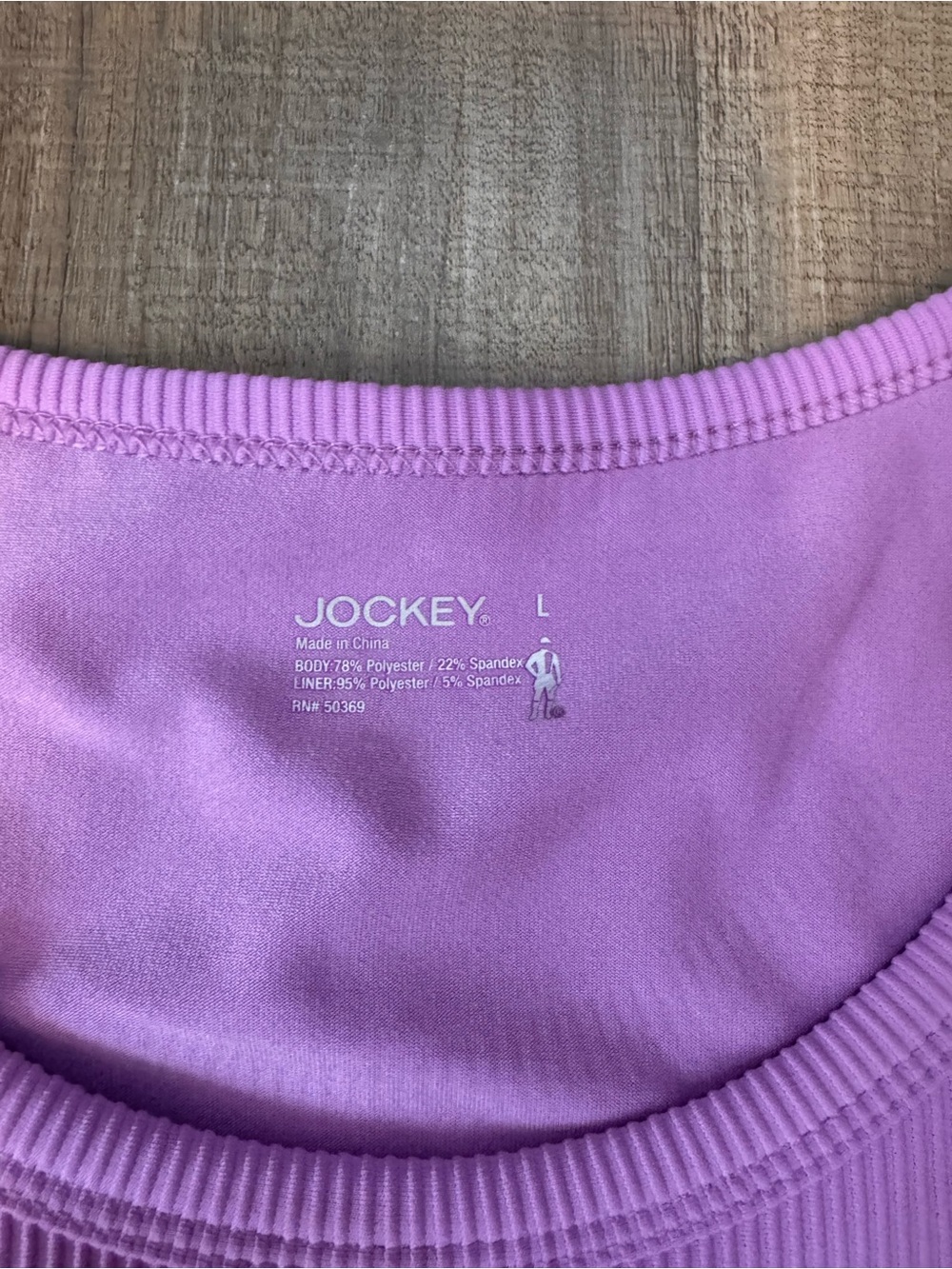 Jockey Ribbed Tank - Picture 4 of 4